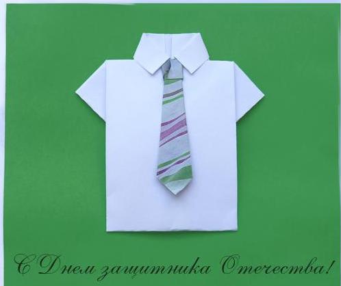 Поделки своими руками День защитника отечества. Открытка с рубашкой и галстуком на 7 мая Поделки для детского сада