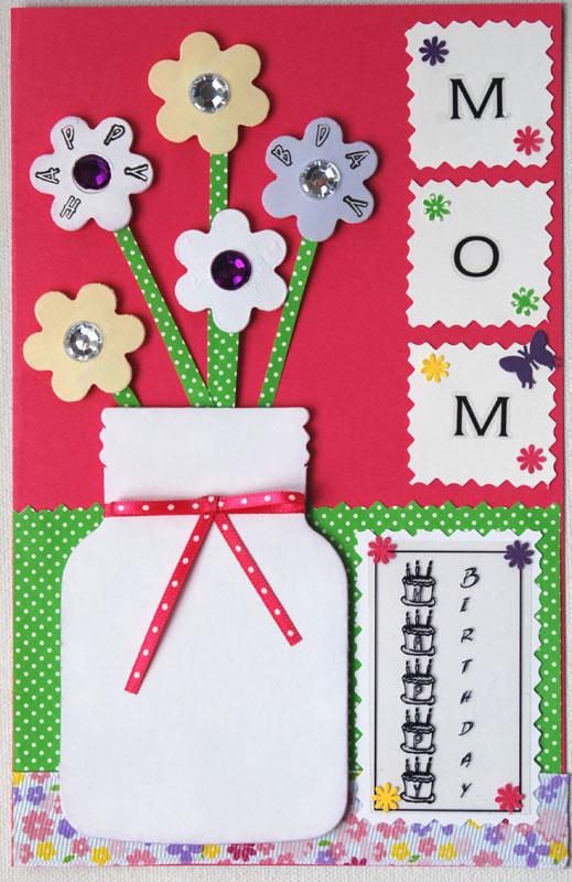 Поделки своими руками открытки. Аппликация из цветной бумаги банка с цветами для мамы на день рождения Поделки для детского сада