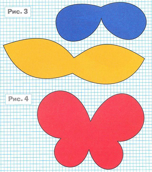 Поделки на праздники Бабочки из разноцветной бумаги
